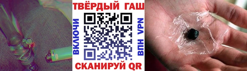 Гашиш Изолятор  цены наркотик  Сысерть 