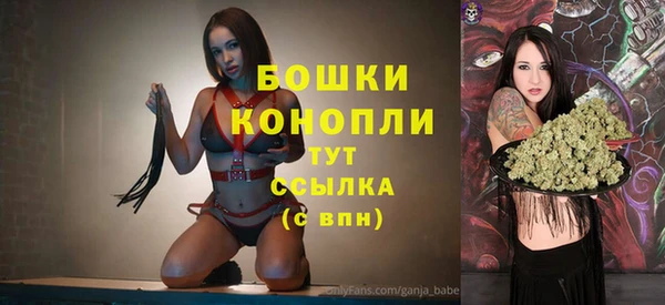 трава Абдулино