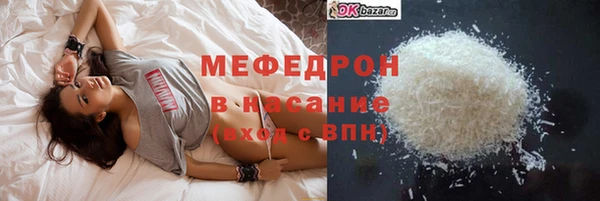 гашик Абаза