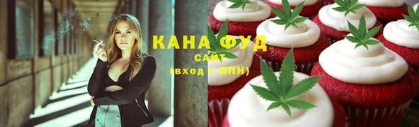 гашик Абаза
