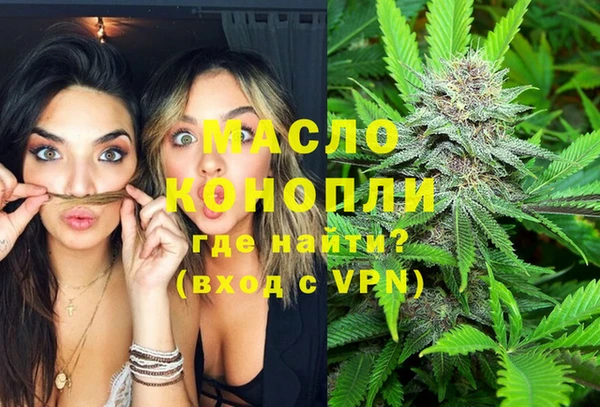 MESCALINE Карталы