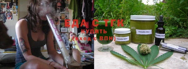 гашик Абаза