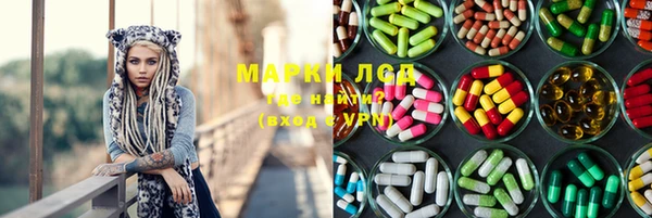 каннабис Карпинск