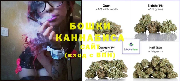 синтетический гашиш Абинск