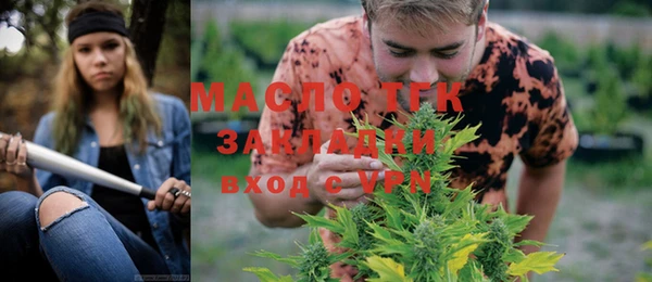 гашик Абаза