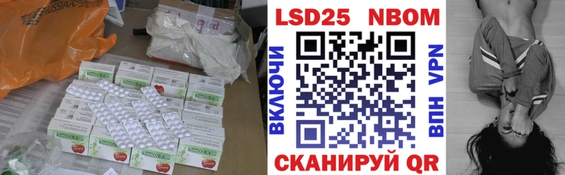 ЛСД экстази ecstasy Сысерть