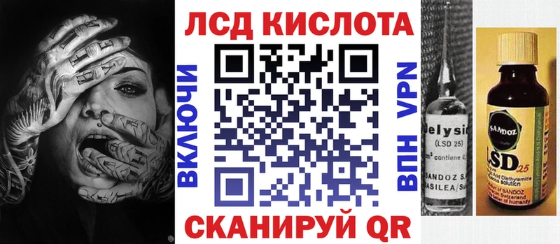 Марки N-bome 1,5мг  Сысерть 