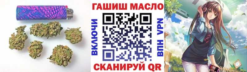 ТГК Wax  kraken маркетплейс  Сысерть 