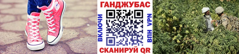 Каннабис гибрид  Сысерть 